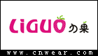 LIGUO 力果童裝