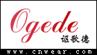 謳歌德 OGEDE