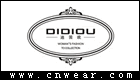 迪笛歐 DIDIOU