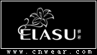 ELASU 雅淑女裝