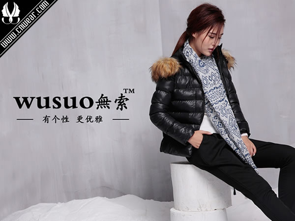 WUSUO 無索/無索品牌形象展示