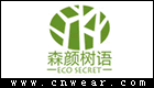 ECO SECRET (森顏樹語)