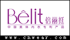 倍麗挺BELIT