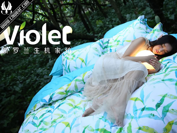 VIOLET 紫羅蘭家紡品牌形象展示