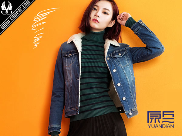 原點 YUANDIAN品牌形象展示