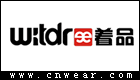 著品 WITDR
