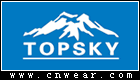 遠行客 TOPSKY