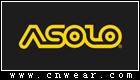 ASOLO (阿索羅)
