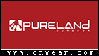 普爾蘭德 PURELAND