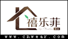 禧樂菲 XILIFEI