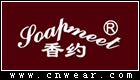 香約 SOAPMEET