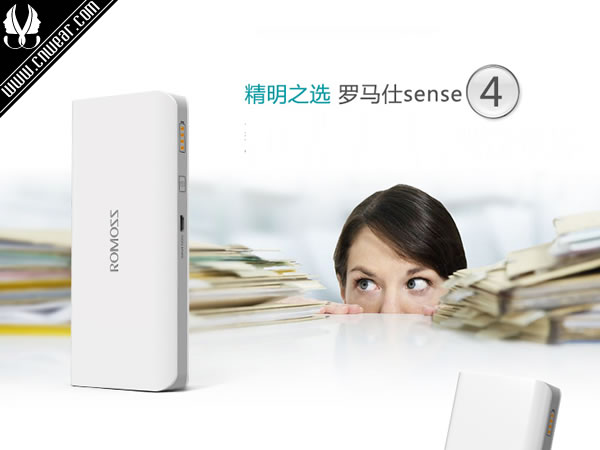 羅馬仕 ROMOSS品牌形象展示