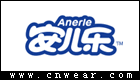 安兒樂 ANERLE