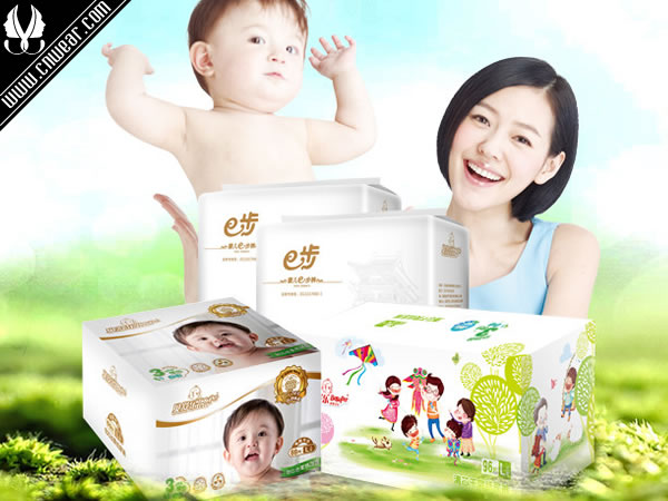 貝舒樂 BESUPER品牌形象展示