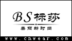 標莎 BIAOSHA