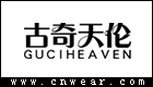 古奇天倫 GUCIHEAVEN