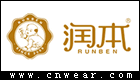 潤本 RUNBEN