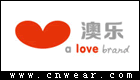 澳樂 AOLE