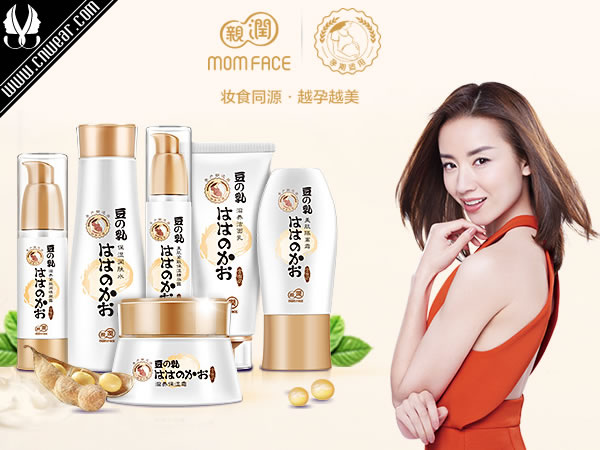 親潤 MOMFACE品牌形象展示