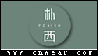 POSIEO 樸西家居鞋