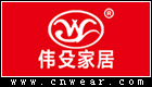 偉殳家居 WEISHU