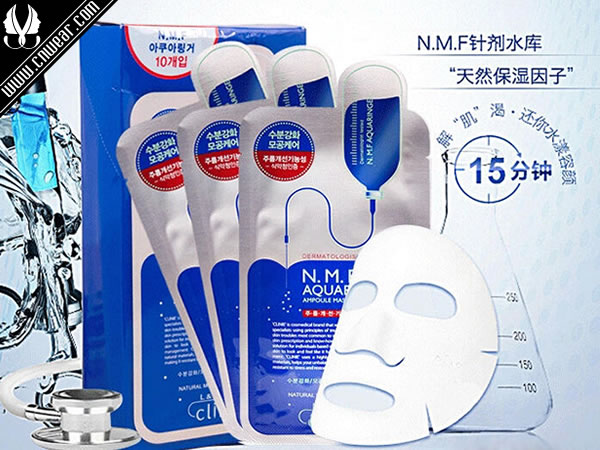 CLINIE (可萊絲)品牌形象展示