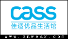 佳適優品 CASS