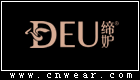 DEU 締妒內衣