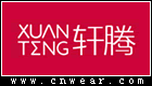 XUANTENG 軒騰女裝