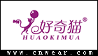 好奇貓 HUAOKIMUA