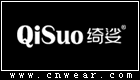 QISUO 綺娑女裝