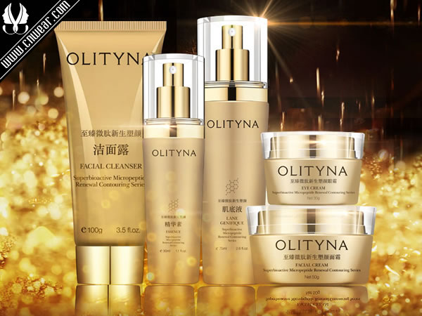 歐莉典雅 OLITYNA品牌形象展示