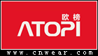 歐榜 ATOPI