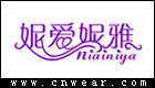 妮愛妮雅 NIAINIYA