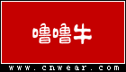 嚕嚕牛 LULUNIU