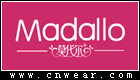 MADALLO 莫代爾內衣