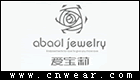 愛寶莉 ABAOL