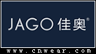 佳奧 JAGO