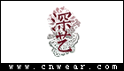 深藝 SHENYI