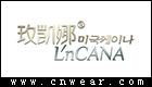玫凱娜 LNCANA