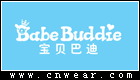 寶貝巴迪 BABE BUDDIE