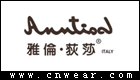 雅倫荻莎 ANNTISAL