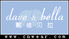 戴維貝拉 DAVE&BELLA