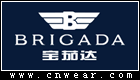 寶茄達 BRIGADA