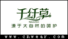 千纖草 QIANQIANCAO