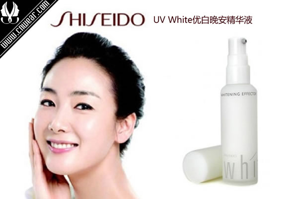 優白 UVWHITE品牌形象展示
