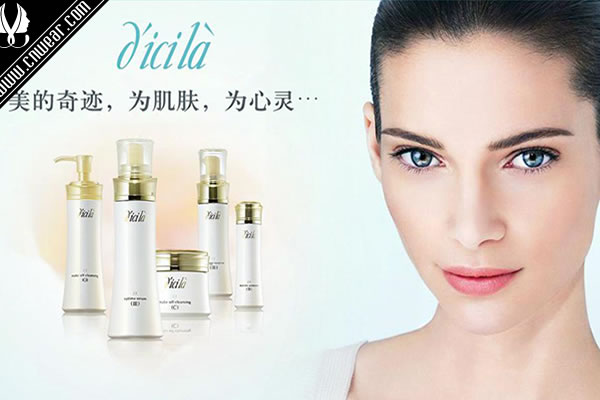 蒂思嵐 DICILA品牌形象展示
