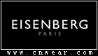 EISENBERG (伊詩貝格)