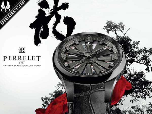 PERRELET (伯特萊)品牌形象展示