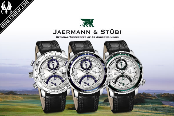 JAERMANN & STUBI (葉曼時度/杰爾曼)品牌形象展示